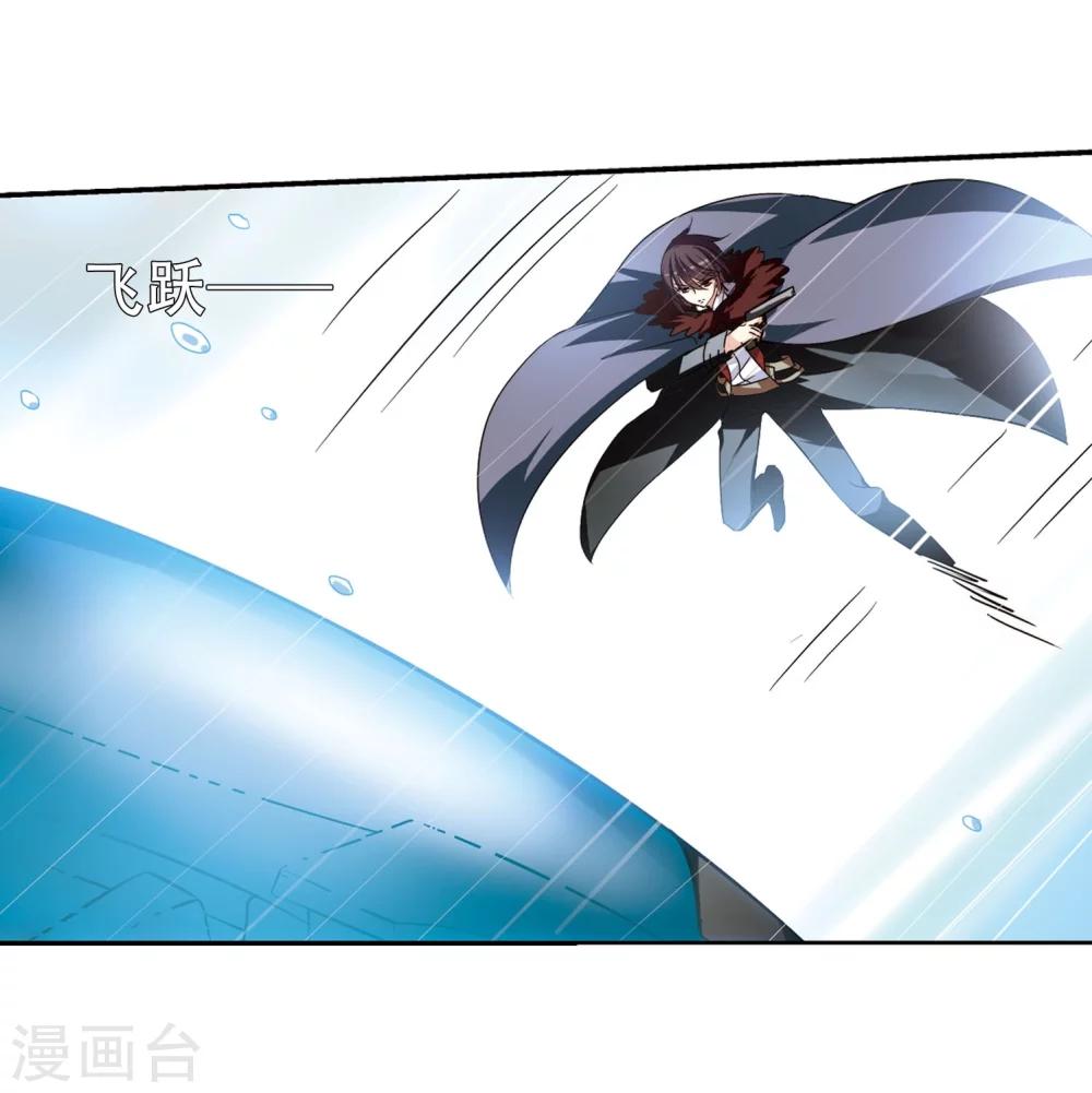 第254话 交战与重逢215
