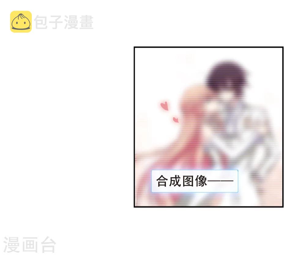 第219话 匿名信32