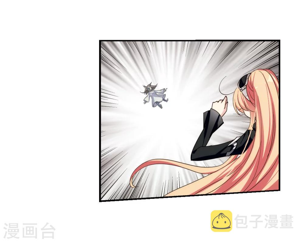 第304话 F国的秘密25