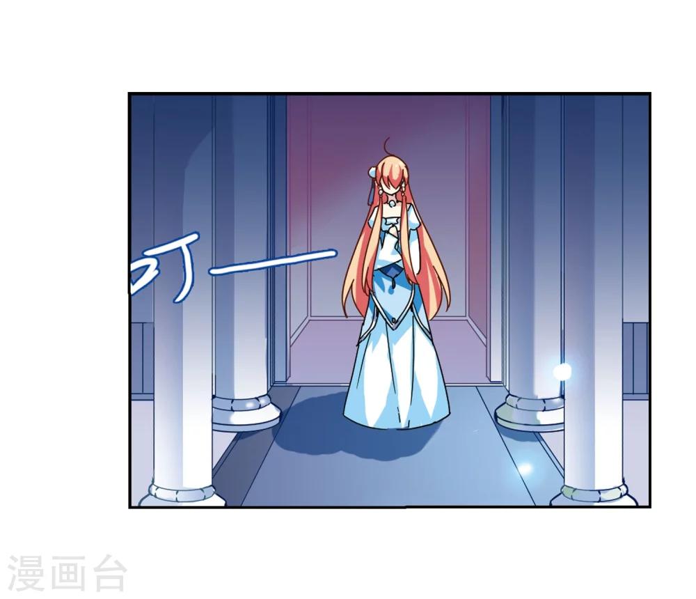 第101话 授勳321