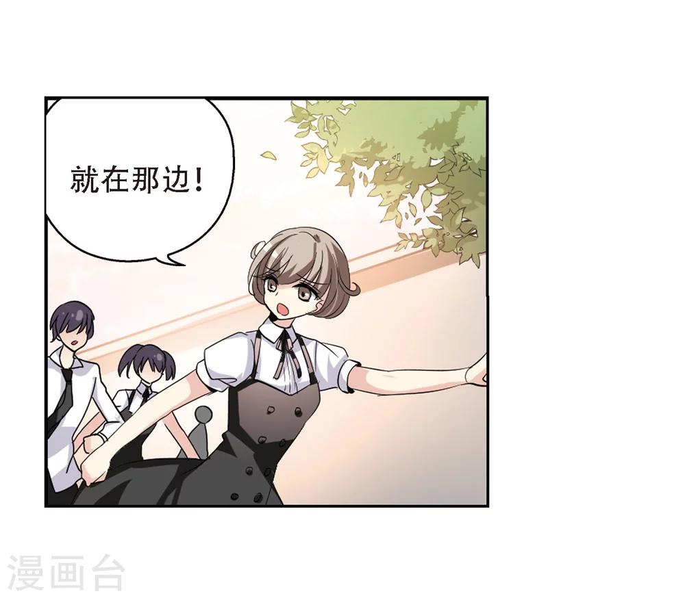 第146话 暮然回首28