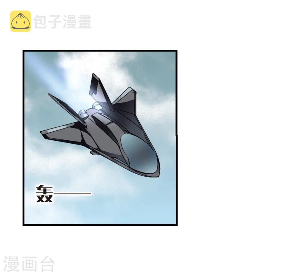 第161话 今非昔比23