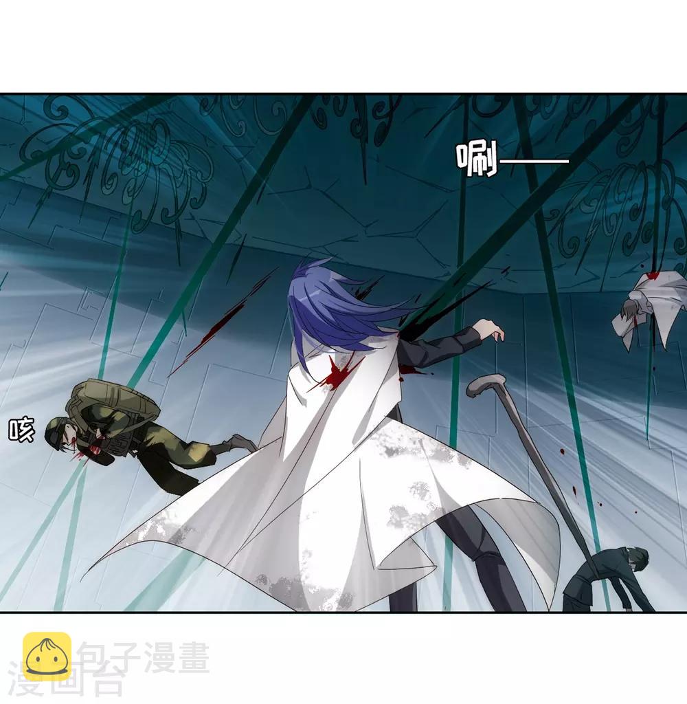 第693话 克星111