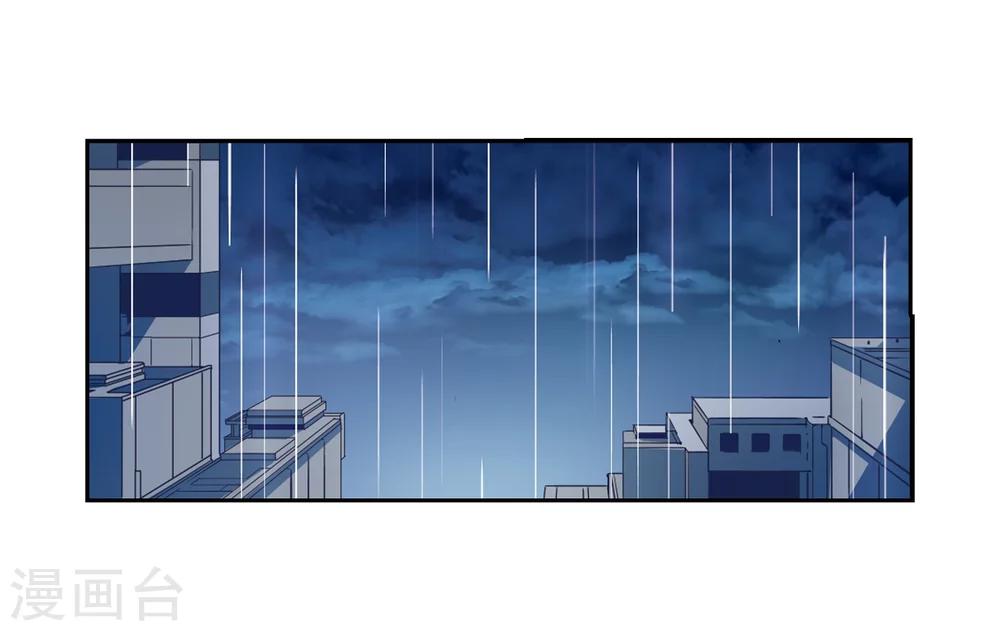 第92话 决战前夜315