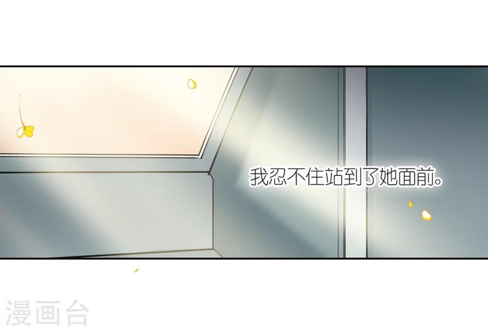 第524话 失去笑容的少女118