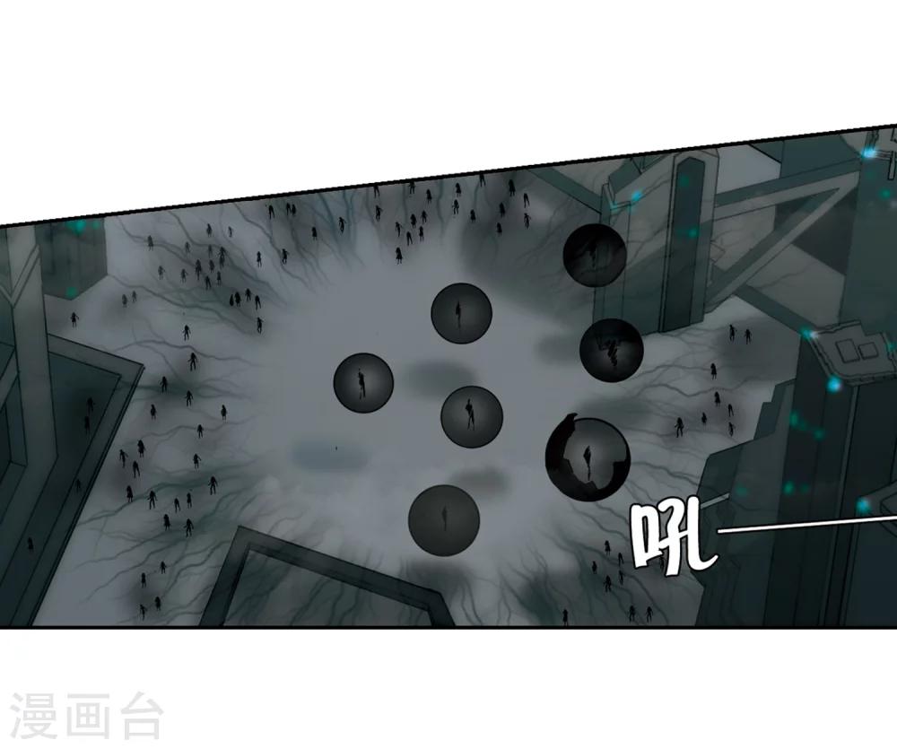 第305话 黑色身影112
