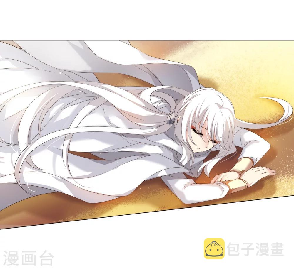 第529话 深入塔底323