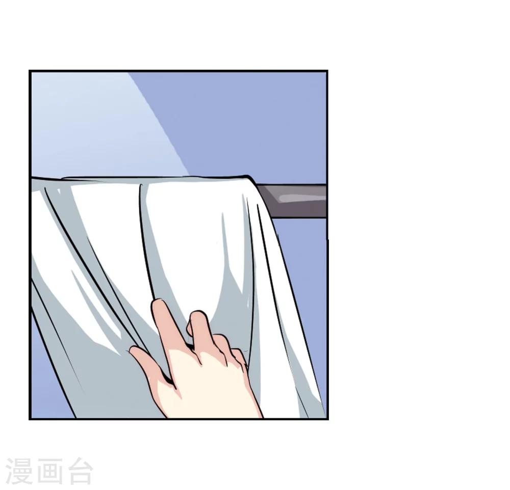 第150话 心意相通328
