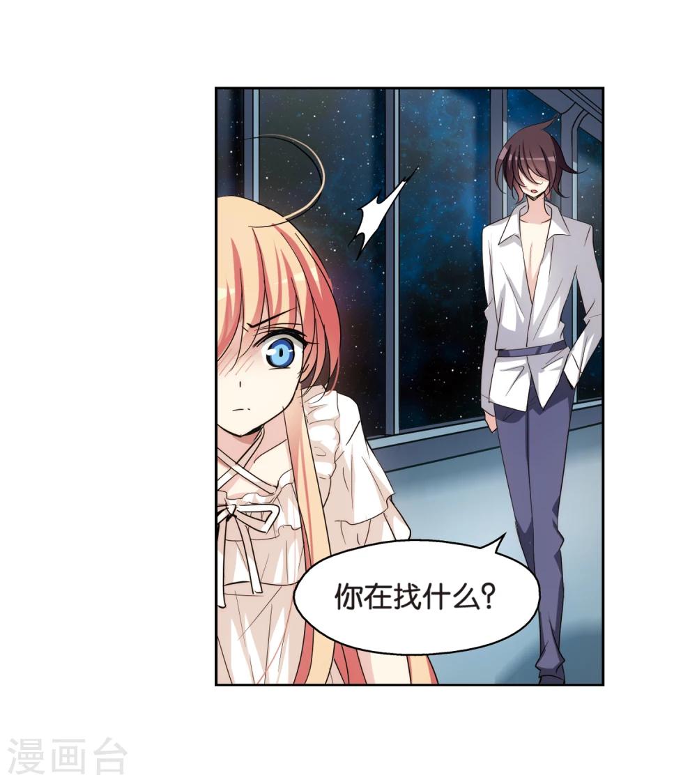 第375话 重要的东西214