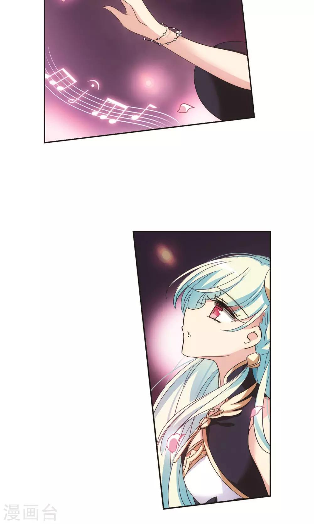第546话 星光黯然119