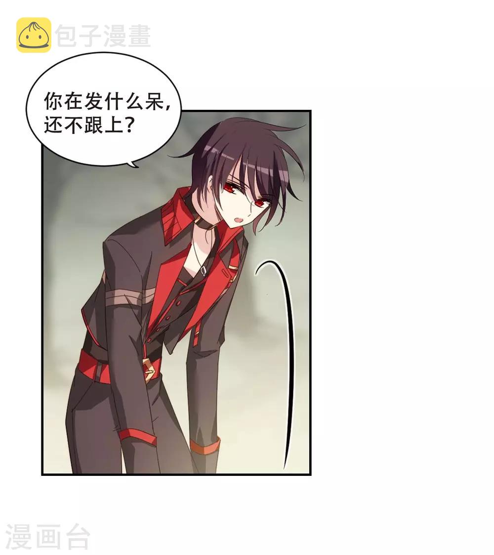 第665话 无影无踪120