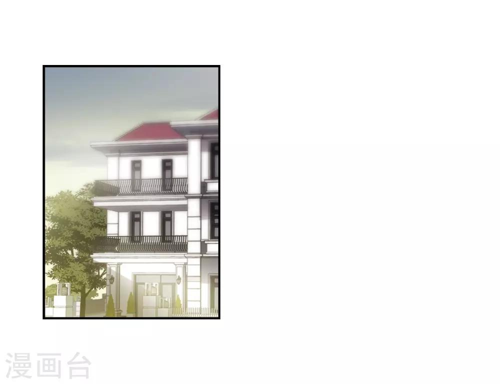 第659话 因果110