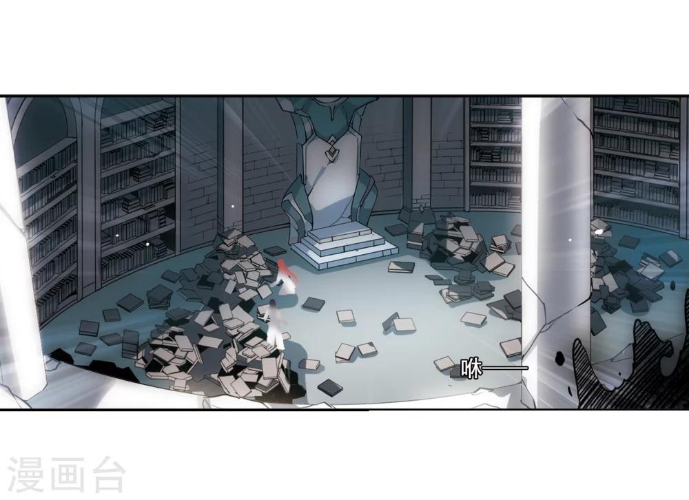 第528话 深入塔底29