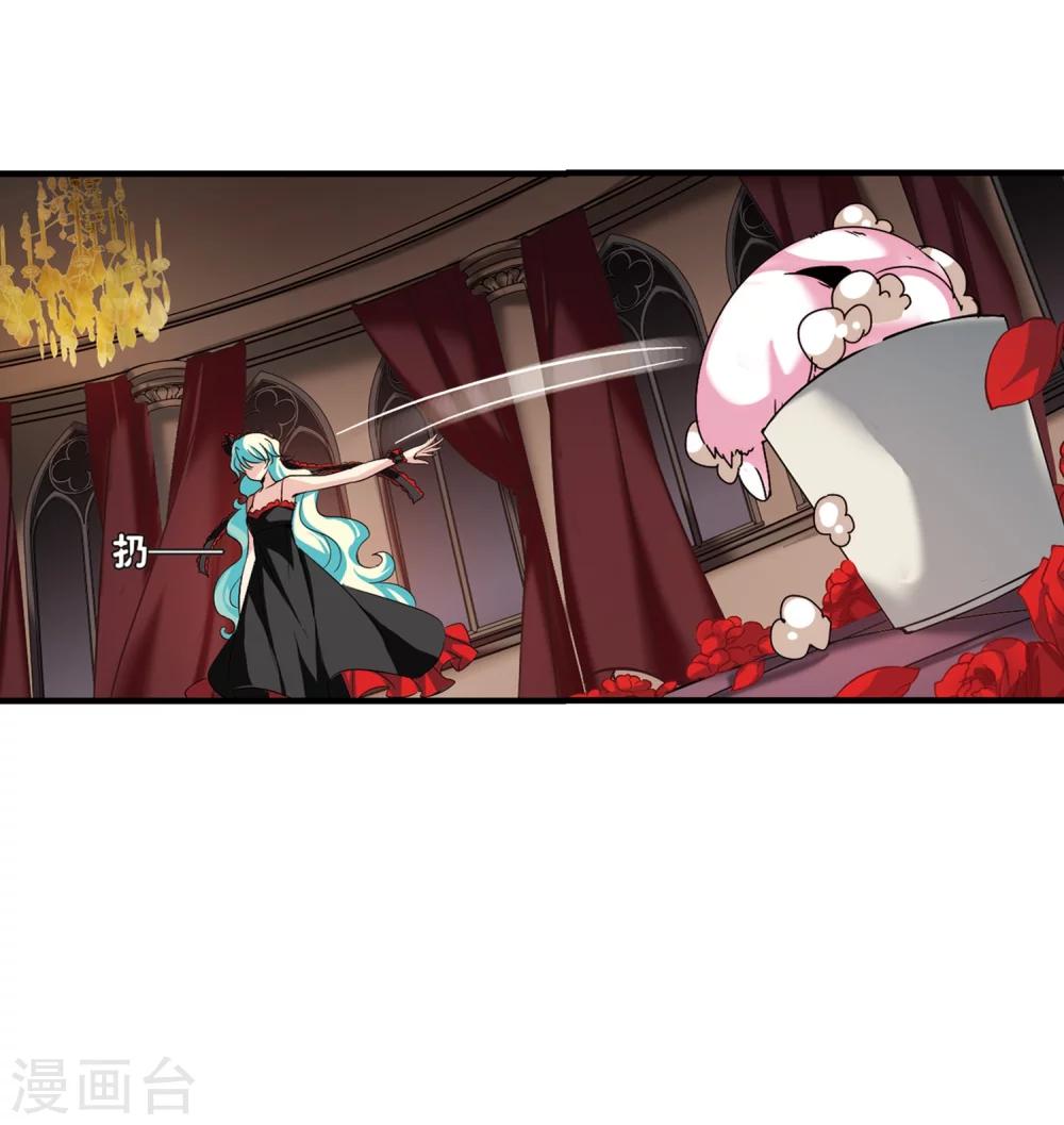 第166话 毒若蛇蠍116