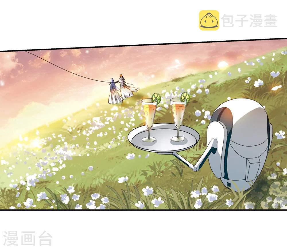 第261话 冰冷杀意313