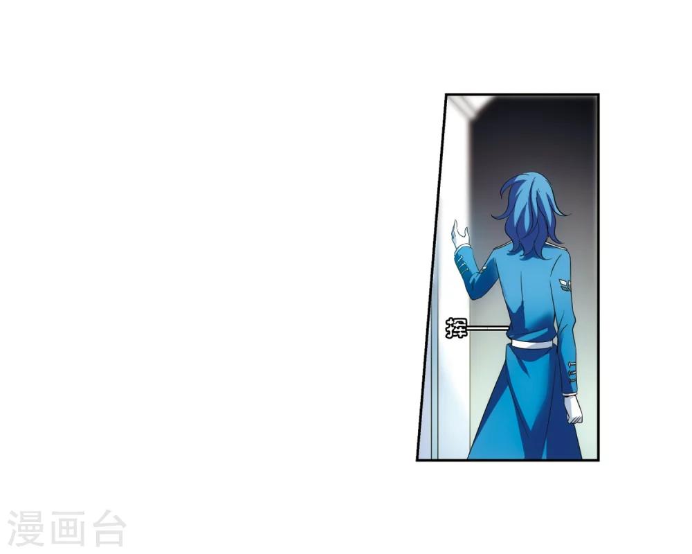 第466话 僞装310