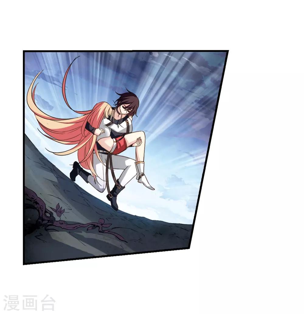 第649话 你是谁114