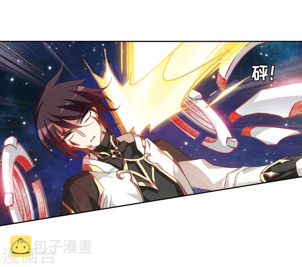 第625话 星空中的呼唤16