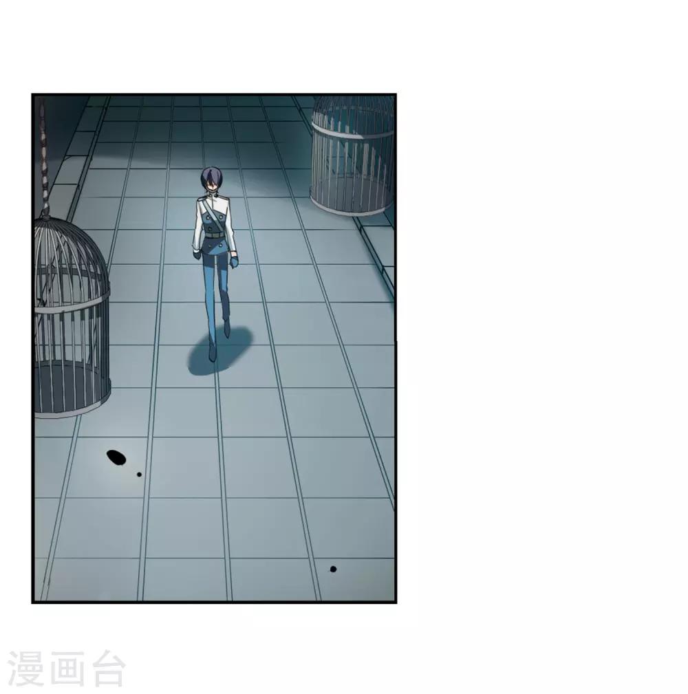 第312话 身世之谜220
