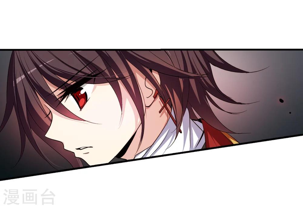 第214话 命运的赌博32