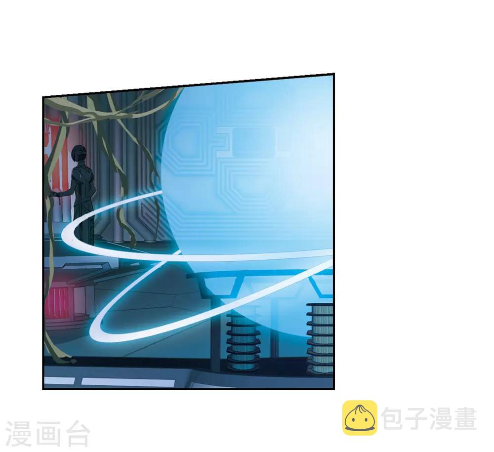 第667话 洛戎川的预言13