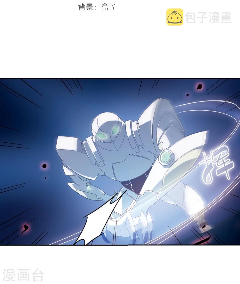 第75话 两人间的赌约31
