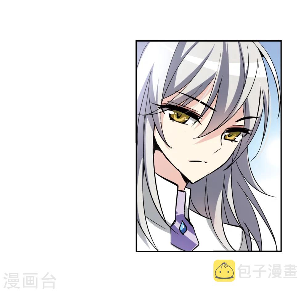 第91话 决战前夜23