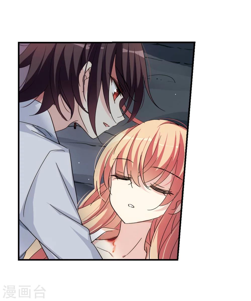 第491话 不同之人214