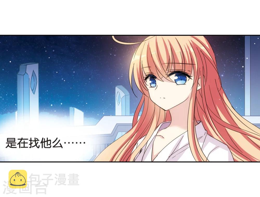 第461话 朋友16