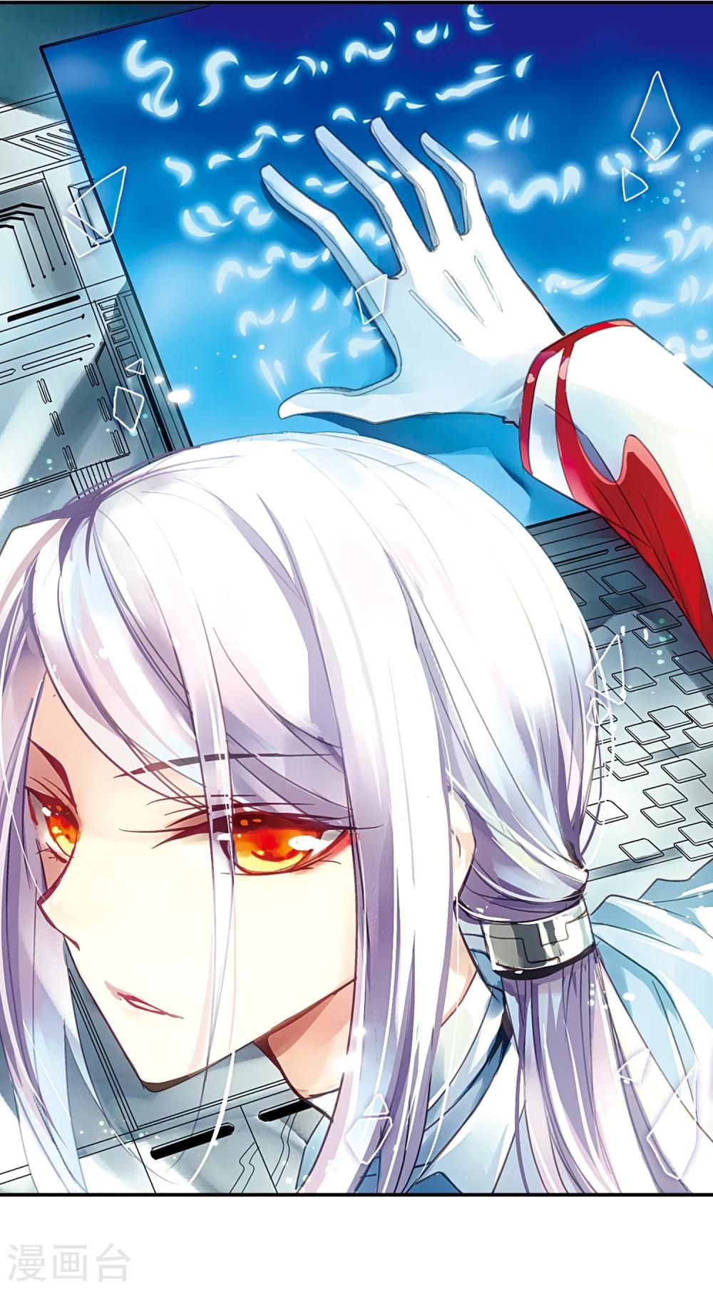 第4话 离博士11