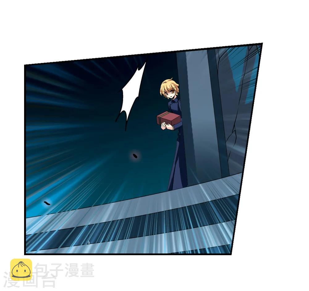 第289话 惊人的一幕24