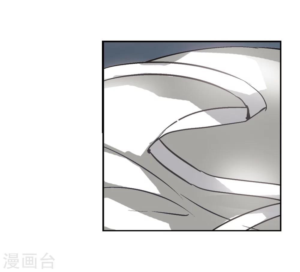 第527话 深入塔底134