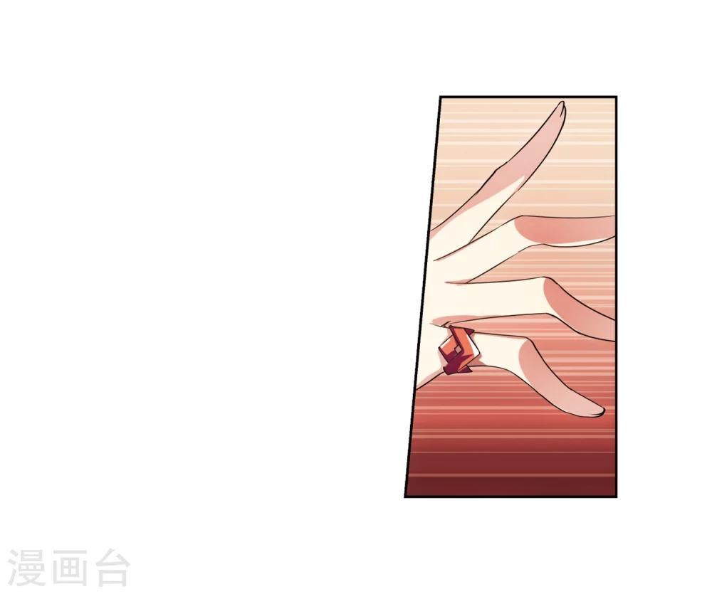 第205话 重逢28