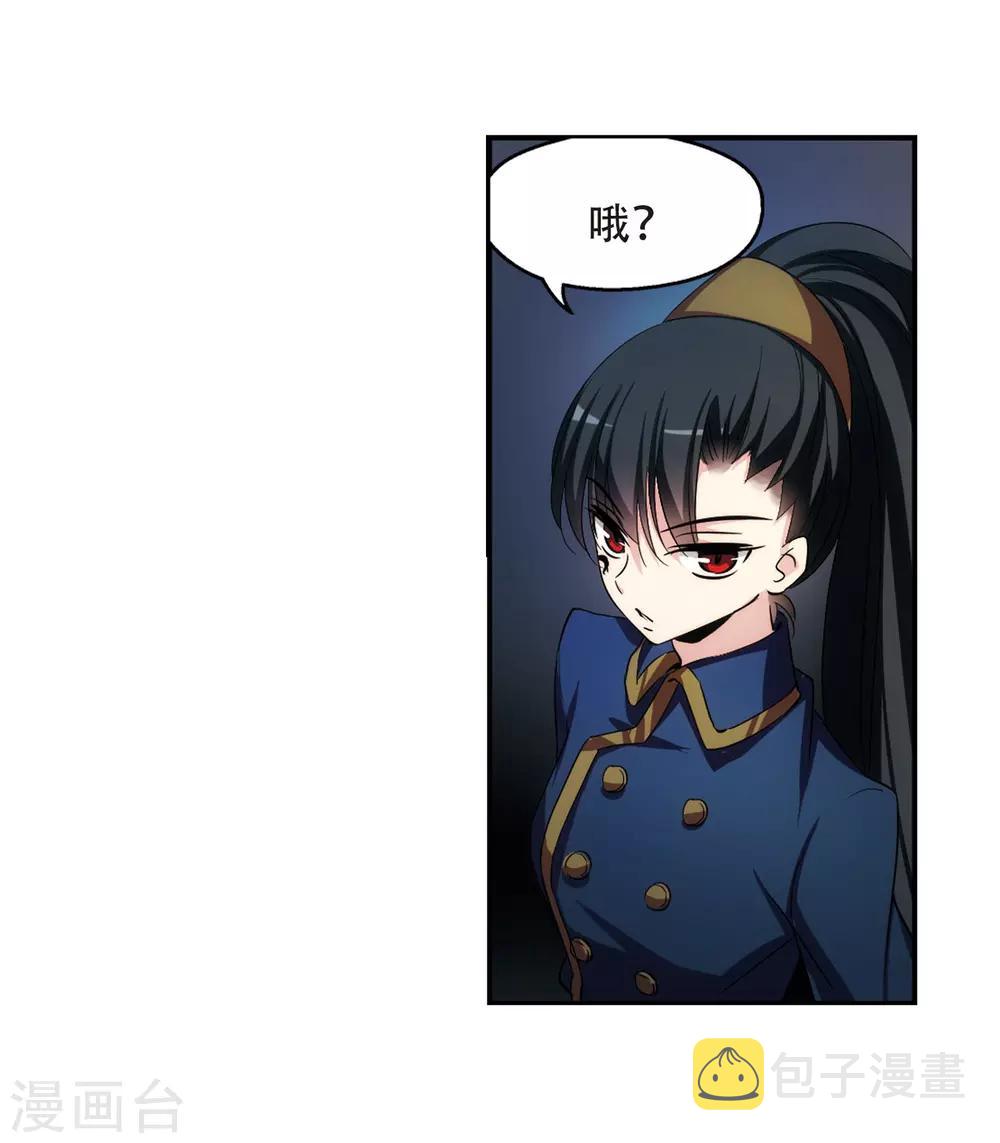 第315话 星标舞蹈217
