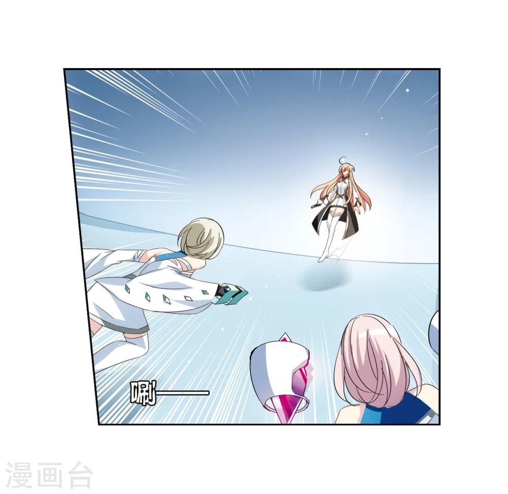 第467话 战斗中的阴霾112