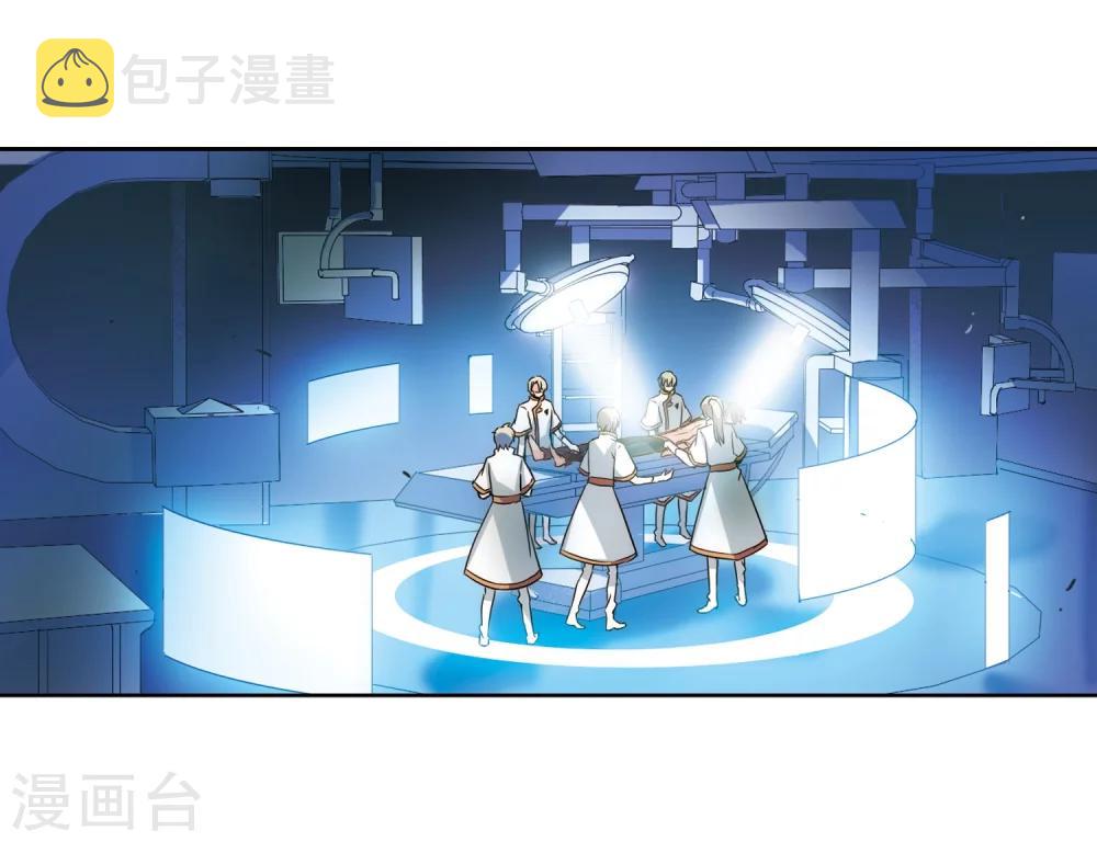 第439话 改造手术114
