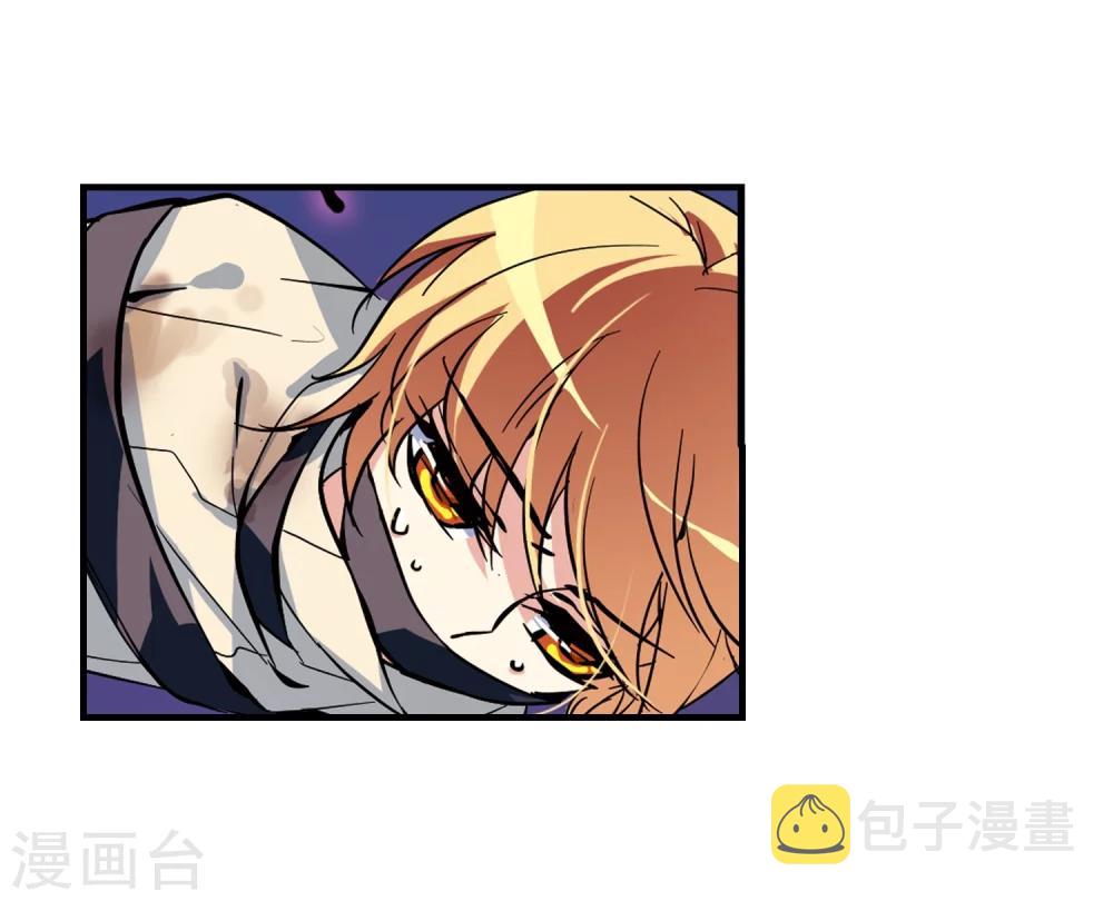 第45话 消散的记忆224