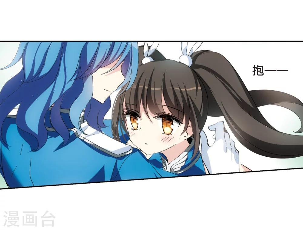 第466话 僞装37