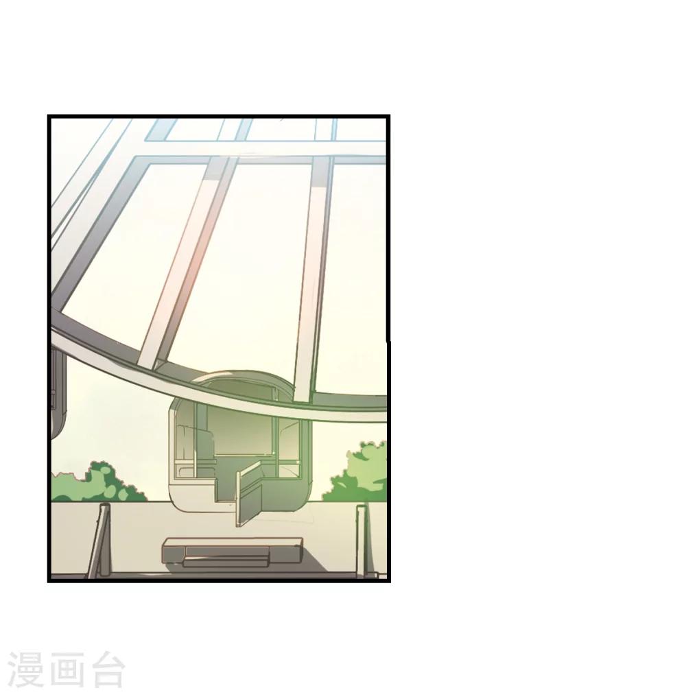 第157话 抉择113