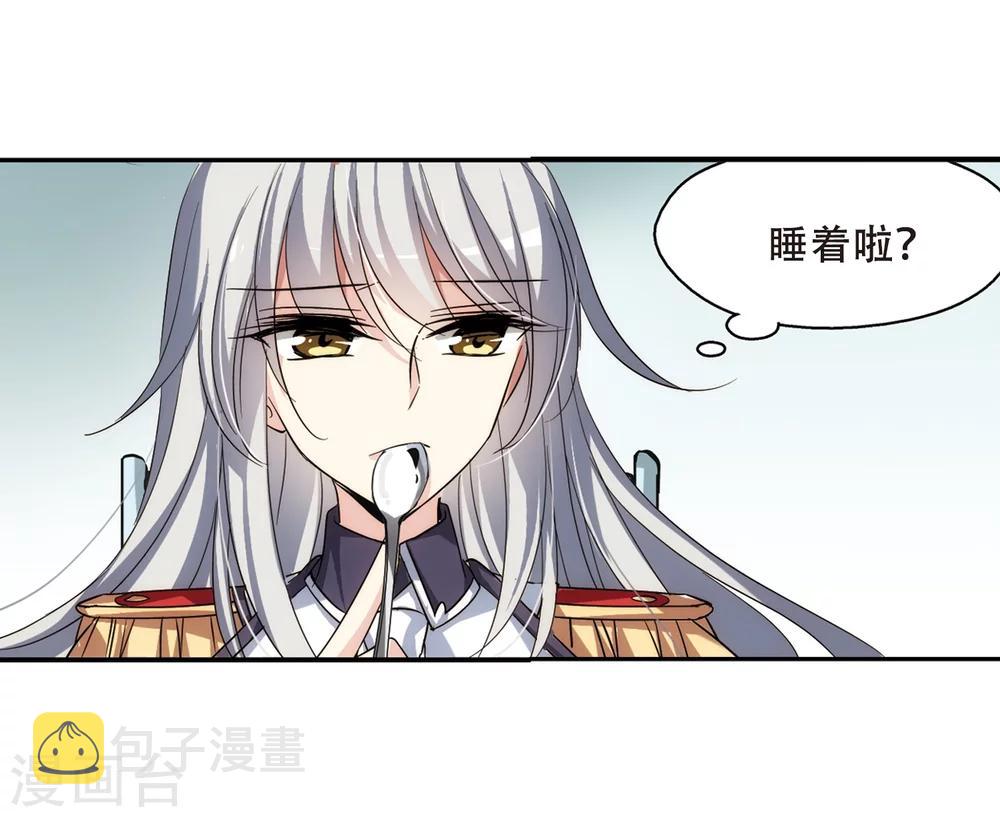 第283话 梦见33