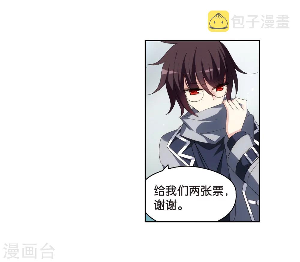 第521话 密访资料库27