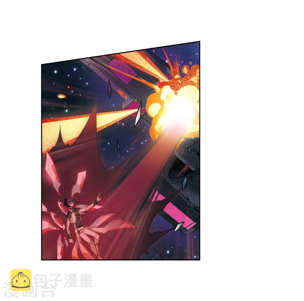 第625话 星空中的呼唤18