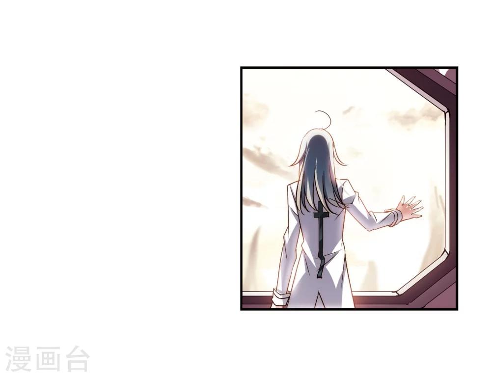 第257话 重新振作214