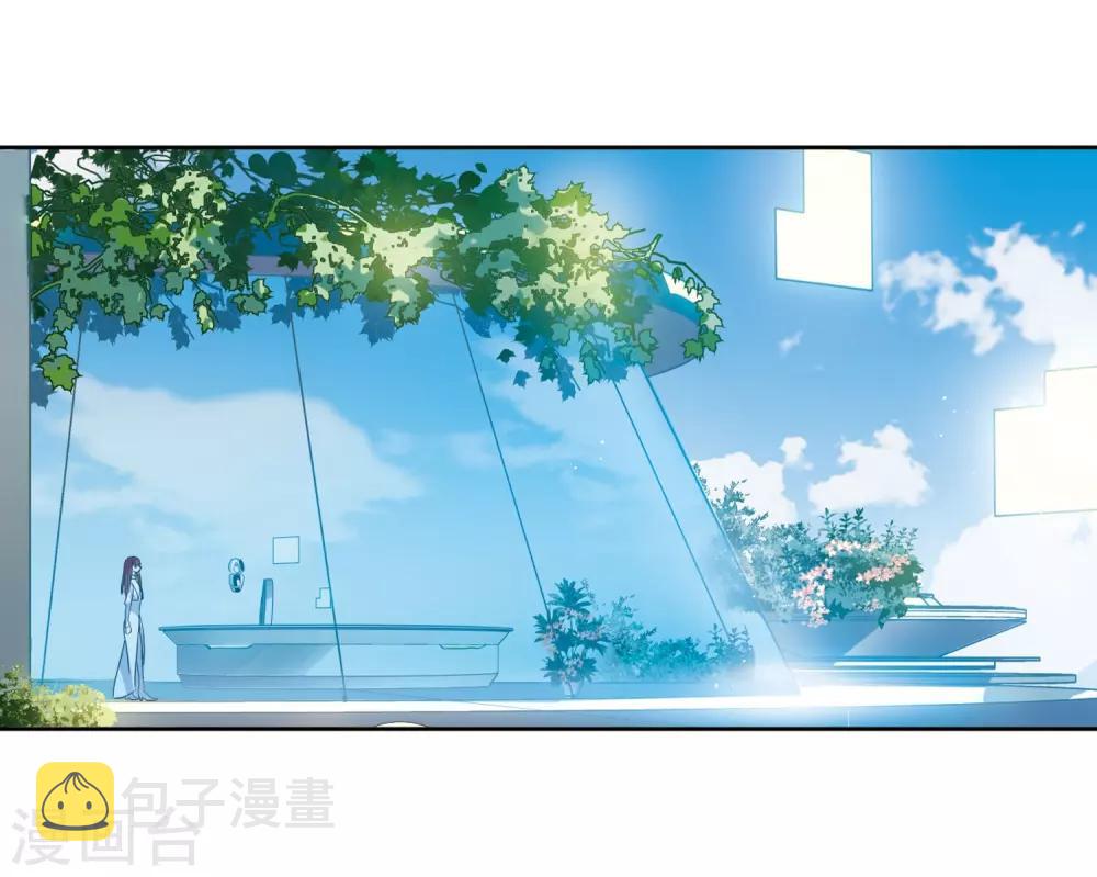 第641话 消失12