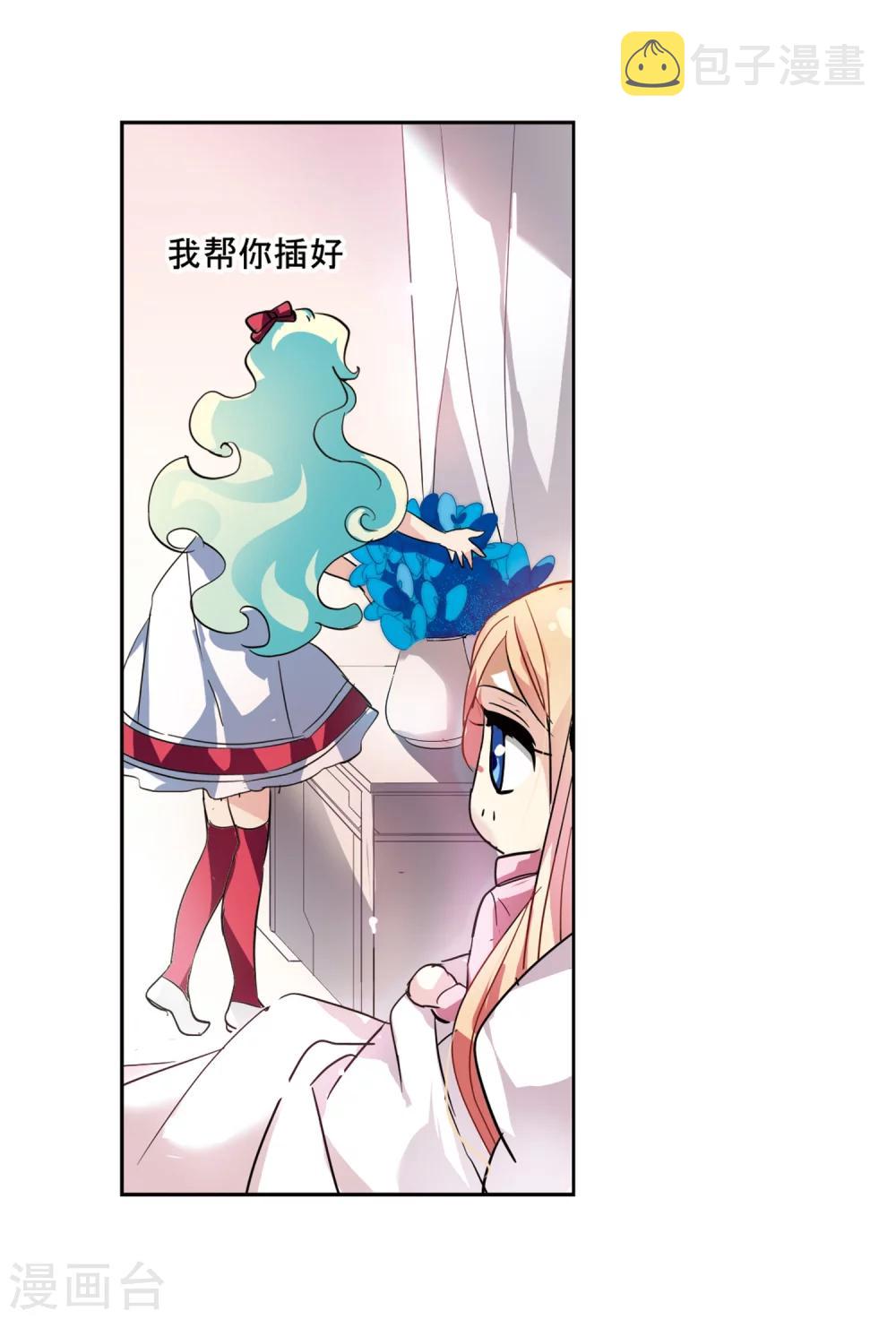 第65话 探病23