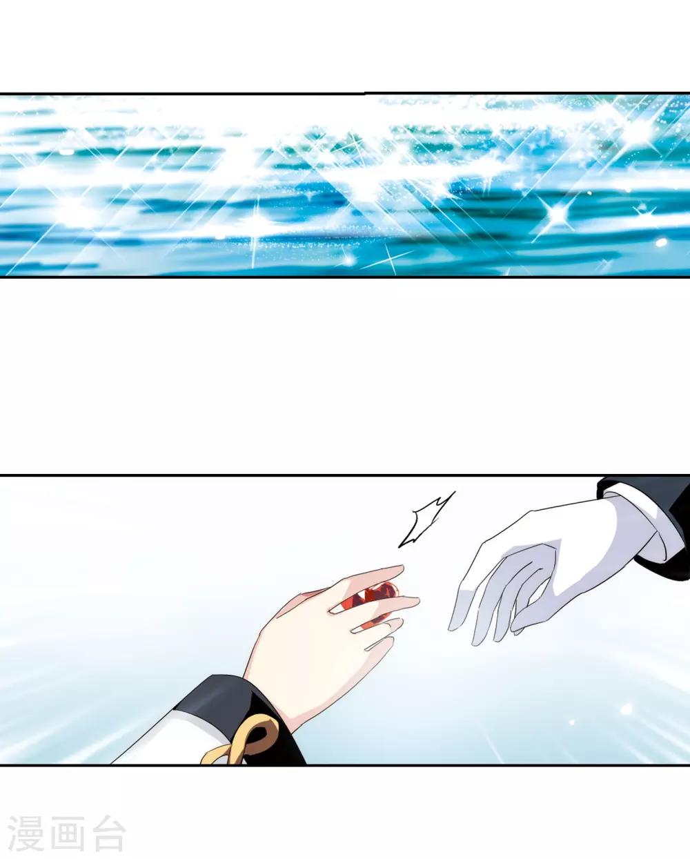 第430话 罪行败露17