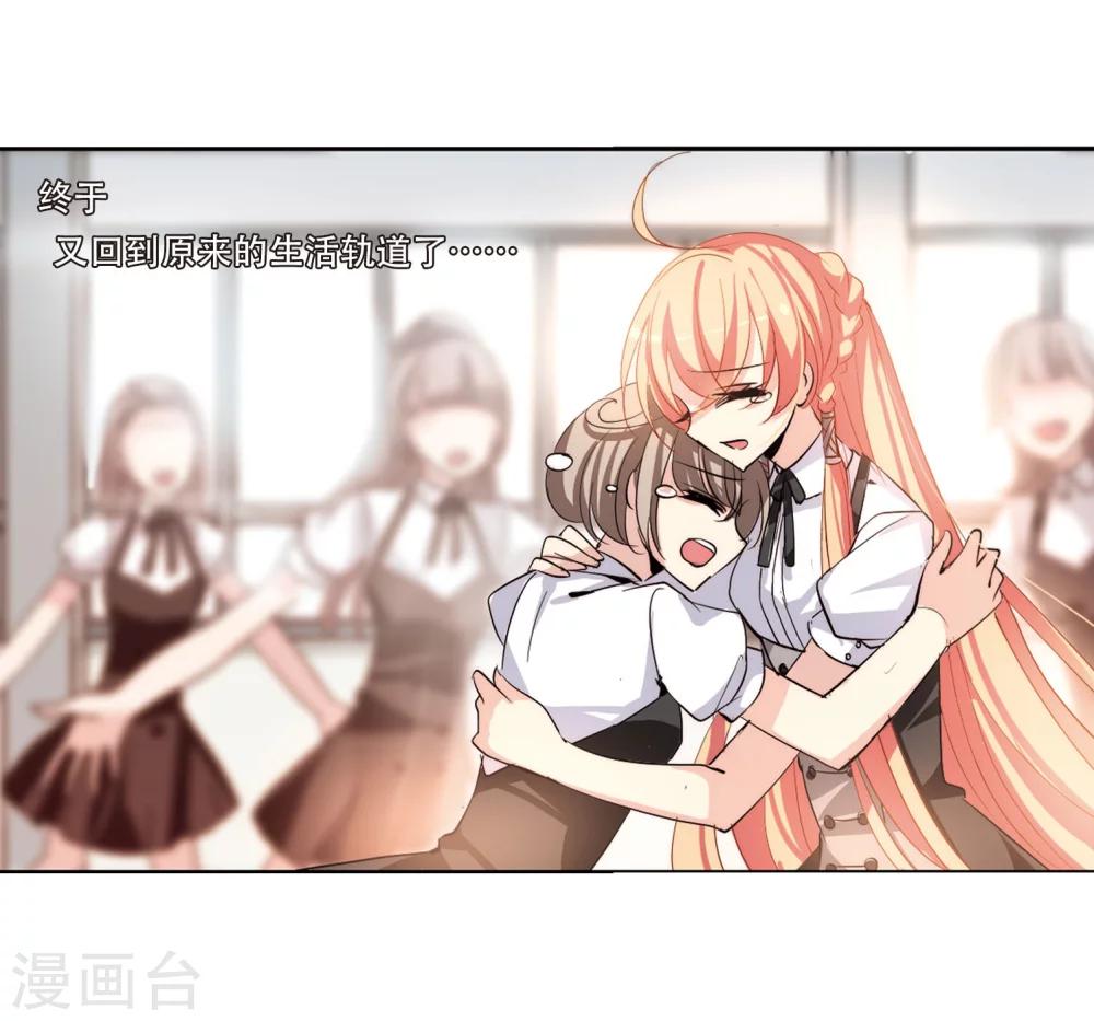 第142话 回到过去126