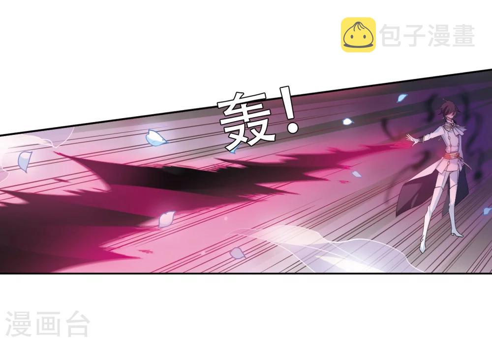 第506话 破灭的序曲24