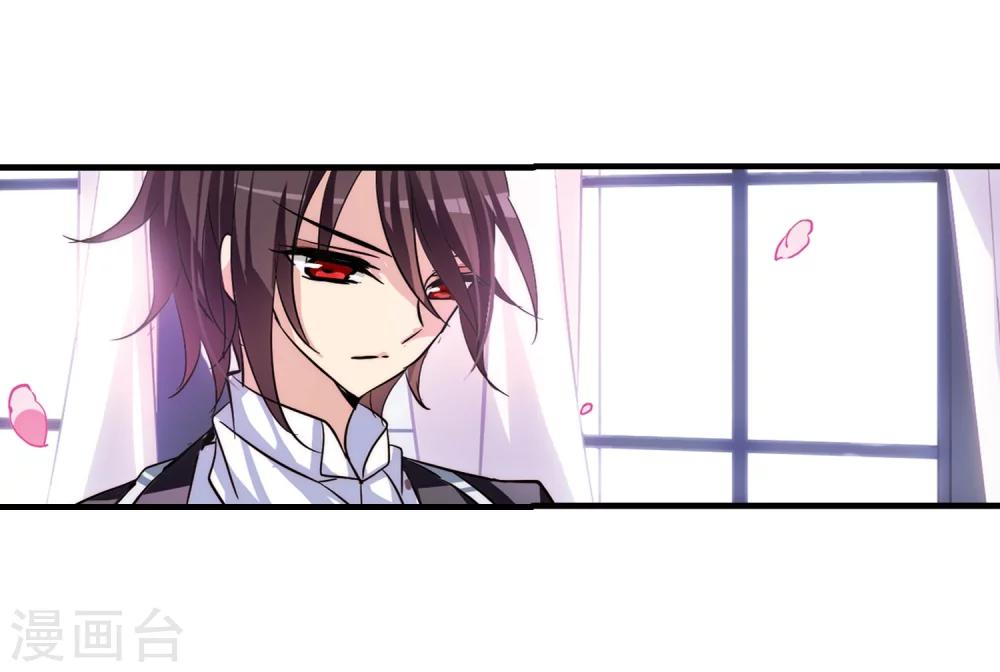 第115话 间谍219