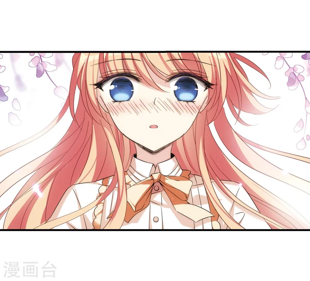 第497话 再见紫藤花28